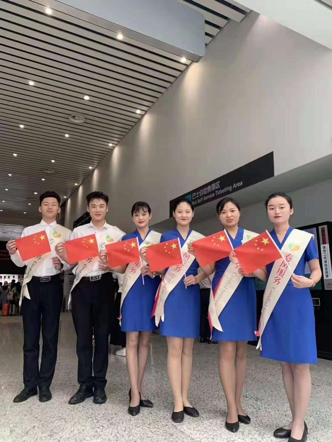 菏澤航空學校
