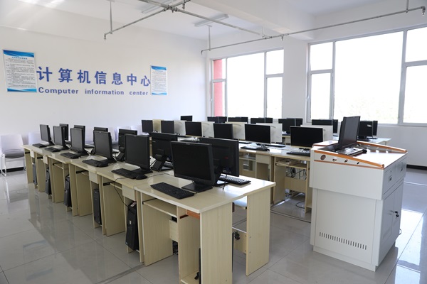 計算機實訓室