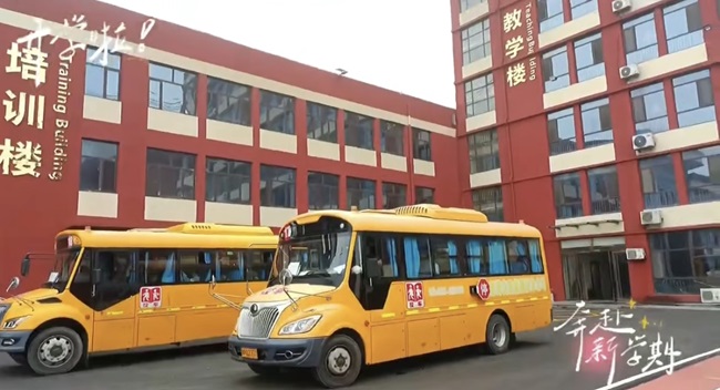 保駕護航