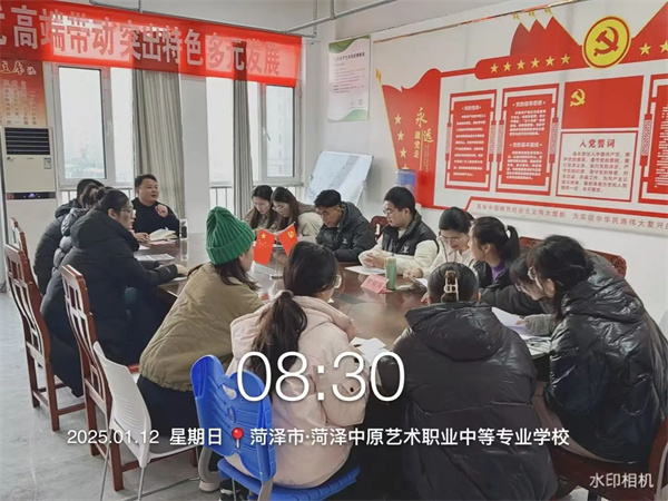 ‘‘家’’有溫暖 ‘‘訪’’有溫度